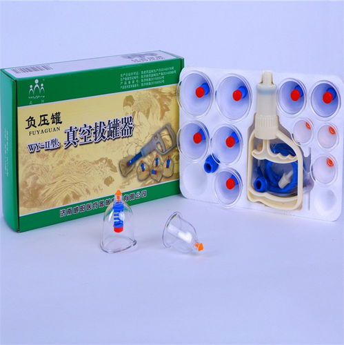 威阳品众 专业拔罐厂家定制与日用品批发一站式服务