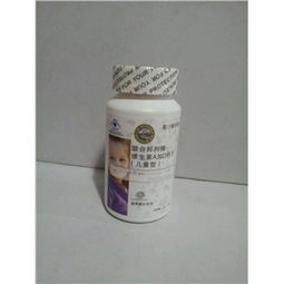 1.5g 100片 kg 价格 厂家 供应 采购 批发 药品终端网