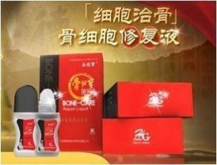 谷德宝骨细宝修复液 骨病治疗的创新选择与厂家招商优势